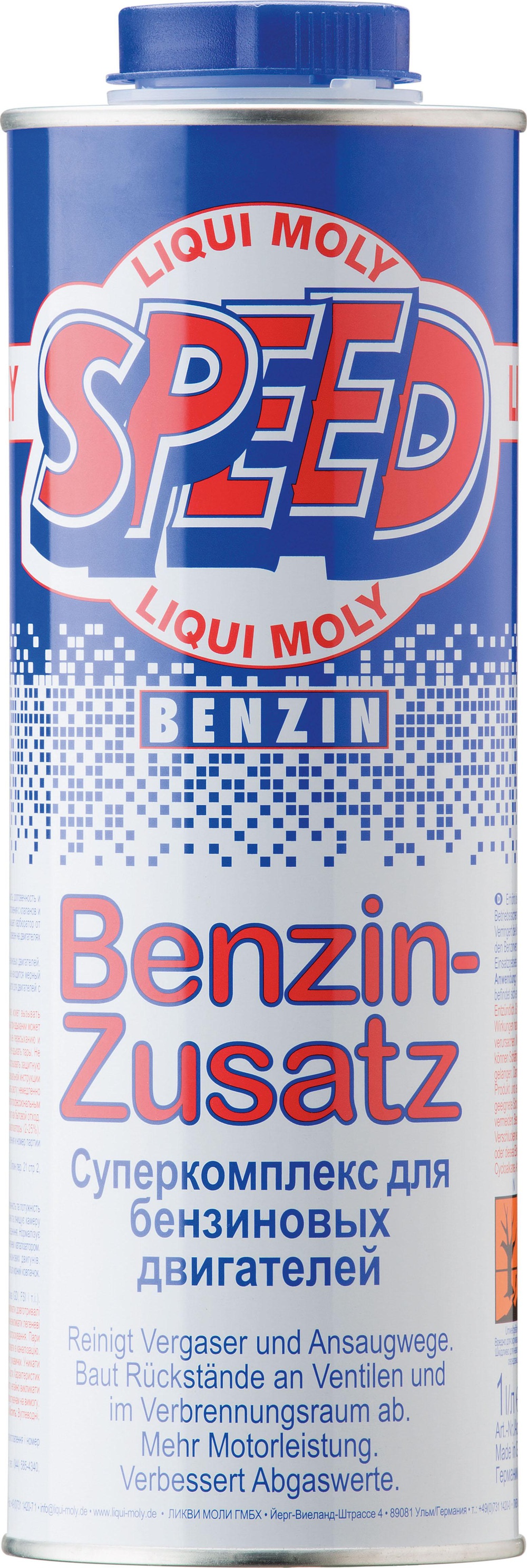LIQUI MOLY 3903 LM SPEED BENZIN ZUSATZ Суперкомплекс для бензиновых двигателей (1L)